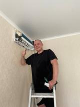 Хелетий Владислав 